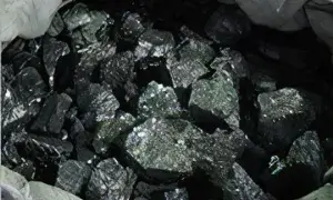 シリコンメタル 画像2