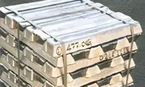 アルミニウム新地金 小型塊画像1